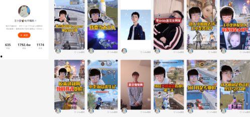 和平精英爆料五周年视频,揭秘游戏幕后故事与辉煌历程  第1张